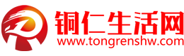 武漢信息網(wǎng)